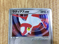 CE3185 Latias ex - ADVgb 011/018 Pokemon Card TCG Japan