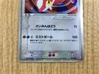 CE3185 Latias ex - ADVgb 011/018 Pokemon Card TCG Japan