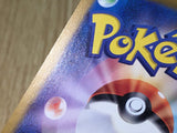 Poké-Vital A ACE sv6a 055/064 Pokemon Card TCG Japan - CE5589