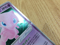 CE3187 Mew ex Rare Holo ex PCG5 041/086 Pokemon Card TCG Japan