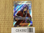 CE4392 Lucian SR sv5a 086/066 Pokemon Card TCG Japan