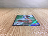 CE5592 Orthworm ex SR sv7 121/102 Pokemon Card TCG Japan