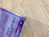 CE3187 Mew ex Rare Holo ex PCG5 041/086 Pokemon Card TCG Japan