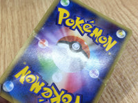 CE3187 Mew ex Rare Holo ex PCG5 041/086 Pokemon Card TCG Japan