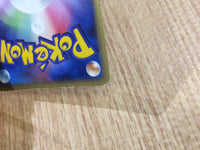 CE3187 Mew ex Rare Holo ex PCG5 041/086 Pokemon Card TCG Japan