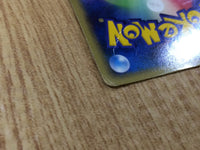 CE3187 Mew ex Rare Holo ex PCG5 041/086 Pokemon Card TCG Japan