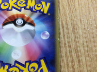 CE3187 Mew ex Rare Holo ex PCG5 041/086 Pokemon Card TCG Japan