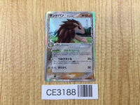 CE3188 Sandslash delta Rare Holo PCG6 057/086 Pokemon Card TCG Japan