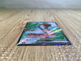 CE5593 Orthworm ex SR sv7 121/102 Pokemon Card TCG Japan