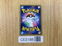 CE3188 Sandslash delta Rare Holo PCG6 057/086 Pokemon Card TCG Japan