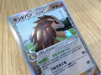CE3188 Sandslash delta Rare Holo PCG6 057/086 Pokemon Card TCG Japan