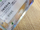 CE3188 Sandslash delta Rare Holo PCG6 057/086 Pokemon Card TCG Japan
