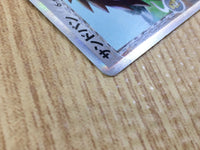 CE3188 Sandslash delta Rare Holo PCG6 057/086 Pokemon Card TCG Japan