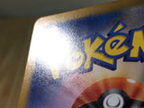 Galvantula ex SR sv7 118/102 Pokemon Card TCG Japan - CE5594