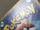 CE4394 Lucian SR sv5a 086/066 Pokemon Card TCG Japan
