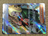 CE4395 Hassel SR sv6 124/101 Pokemon Card TCG Japan