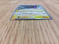 CE3189 Kabutops delta Rare Holo PCG7 021/052 Pokemon Card TCG Japan
