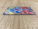 CE4396 Palafinex SR sv6 116/101 Pokemon Card TCG Japan