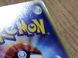 CE3189 Kabutops delta Rare Holo PCG7 021/052 Pokemon Card TCG Japan