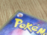 CE3189 Kabutops delta Rare Holo PCG7 021/052 Pokemon Card TCG Japan