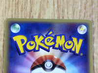 CE3189 Kabutops delta Rare Holo PCG7 021/052 Pokemon Card TCG Japan