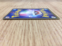CE3190 Milotic delta Rare Holo PCG9 013/068 Pokemon Card TCG Japan
