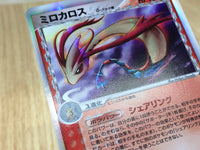 CE3190 Milotic delta Rare Holo PCG9 013/068 Pokemon Card TCG Japan