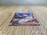 Crispin SR sv7 123/102 Pokemon Card TCG Japan - CE5598