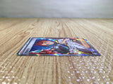 Crispin SR sv7 123/102 Pokemon Card TCG Japan - CE5598