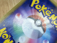 CE3190 Milotic delta Rare Holo PCG9 013/068 Pokemon Card TCG Japan