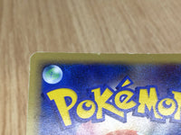 CE3190 Milotic delta Rare Holo PCG9 013/068 Pokemon Card TCG Japan