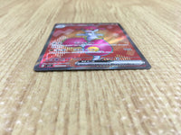 CE4399 Medicham ex SR sv7 120/102 Pokemon Card TCG Japan