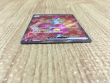 CE4399 Medicham ex SR sv7 120/102 Pokemon Card TCG Japan