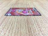 CE4399 Medicham ex SR sv7 120/102 Pokemon Card TCG Japan