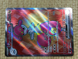 CE4399 Medicham ex SR sv7 120/102 Pokemon Card TCG Japan