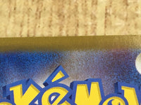 CE4400 Lapras ex SR sv7 117/102 Pokemon Card TCG Japan