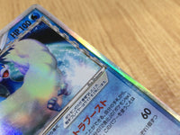 CE3192 Altaria ex delta Rare Holo ex PCG9 019/068 Pokemon Card TCG Japan
