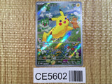 CE5602 Pikachu PROMO PROMO 218/SV-P Pokemon Card TCG Japan