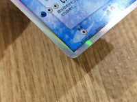 CE3192 Altaria ex delta Rare Holo ex PCG9 019/068 Pokemon Card TCG Japan