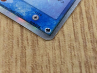 CE3192 Altaria ex delta Rare Holo ex PCG9 019/068 Pokemon Card TCG Japan