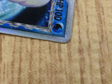 CE3192 Altaria ex delta Rare Holo ex PCG9 019/068 Pokemon Card TCG Japan