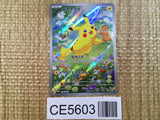 CE5603 Pikachu PROMO PROMO 218/SV-P Pokemon Card TCG Japan