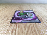 CE3703 Sinistcha ex SR sv5a 079/066 Pokemon Card TCG Japan