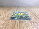 CE5603 Pikachu PROMO PROMO 218/SV-P Pokemon Card TCG Japan
