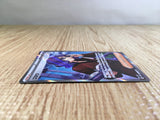 CE3704 Lucian SR sv5a 086/066 Pokemon Card TCG Japan