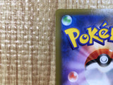CE5604 Bellelba Brycen-Man SR SM12a 194/173 Pokemon Card TCG Japan