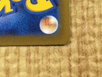 CE4405 Koraidon PROMO PROMO 007/SV-P Pokemon Card TCG Japan