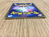 CE3194 Kyogre - PCGG-eb 003/019 Pokemon Card TCG Japan