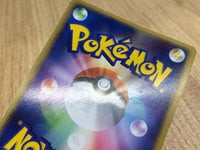 CE3194 Kyogre - PCGG-eb 003/019 Pokemon Card TCG Japan