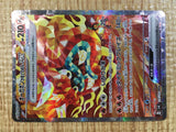CE3705 Hearthflame Mask Ogerpon ex SAR sv6 126/101 Pokemon Card TCG Japan